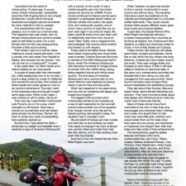 AMA_GWWR_Column
