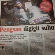 Anita_newspaper