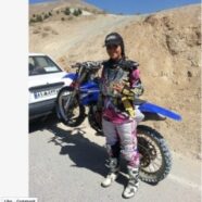 Bahar_Lois