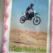 Bahar_cake