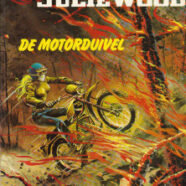 JulieWood_8