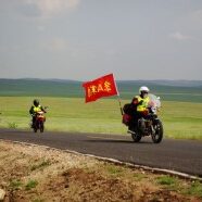 LiPing_longdistance