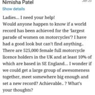 Nimi_record